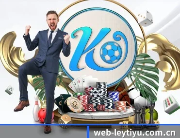 web-leytiyu.com.cn APP - leyu
