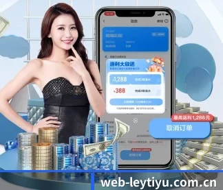 快速发展